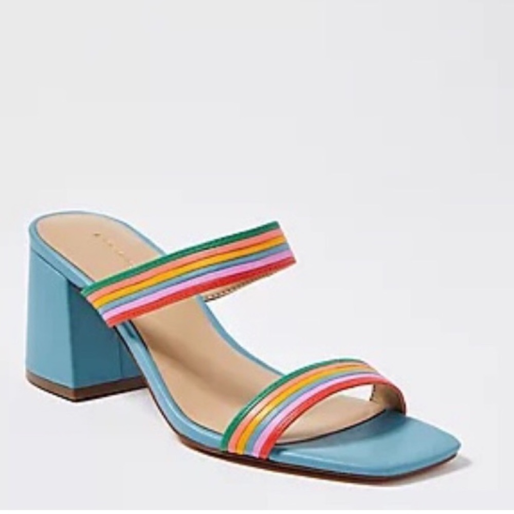 Rainbow Block Heel Sandals